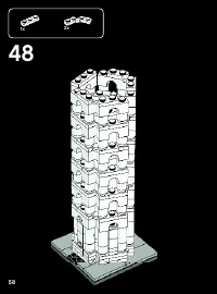 Страница 58