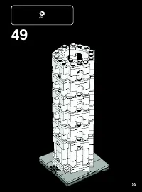Страница 59