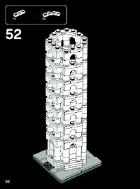 Страница 62