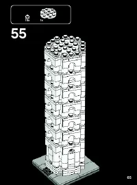 Страница 65