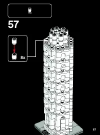 Страница 67