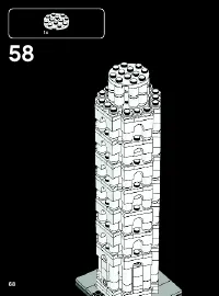 Страница 68
