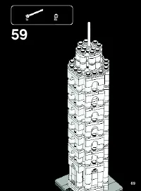 Страница 69