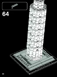 Страница 88