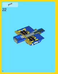 Страница 20