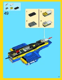 Страница 43