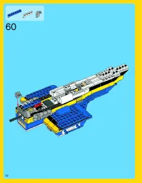 Страница 52