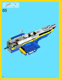 Страница 56