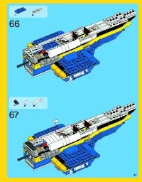 Страница 57