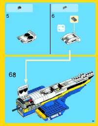 Страница 59