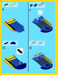 Страница 62