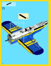 Страница 70