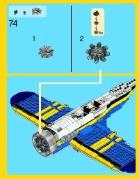 Страница 73