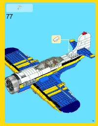 Страница 79