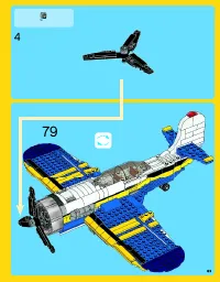 Страница 83