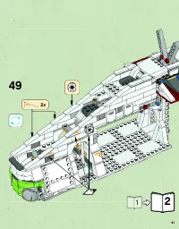 Страница 81