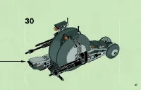 Страница 47