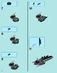 Страница 10
