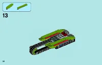 Страница 34