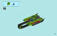 Страница 37