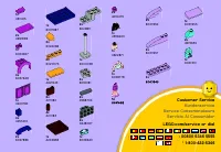 Страница 47