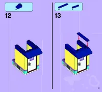 Страница 17