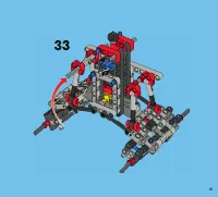Страница 41