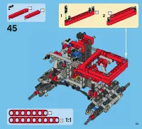 Страница 53