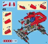 Страница 57