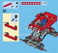 Страница 59
