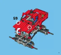 Страница 71