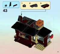 Страница 51