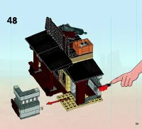 Страница 59