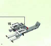 Страница 32