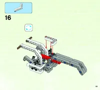 Страница 33