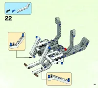 Страница 39