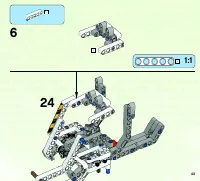 Страница 43