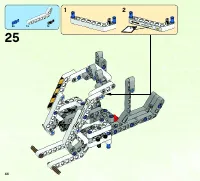 Страница 44