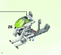 Страница 46