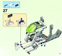 Страница 47