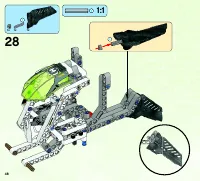 Страница 48