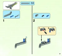 Страница 49