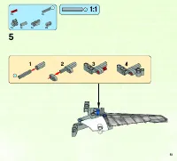 Страница 51