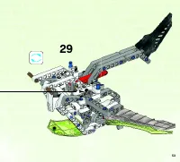 Страница 53