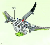 Страница 58