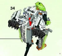 Страница 71