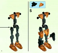 Страница 8