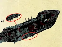 Страница 72