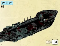 Страница 74