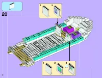 Страница 32